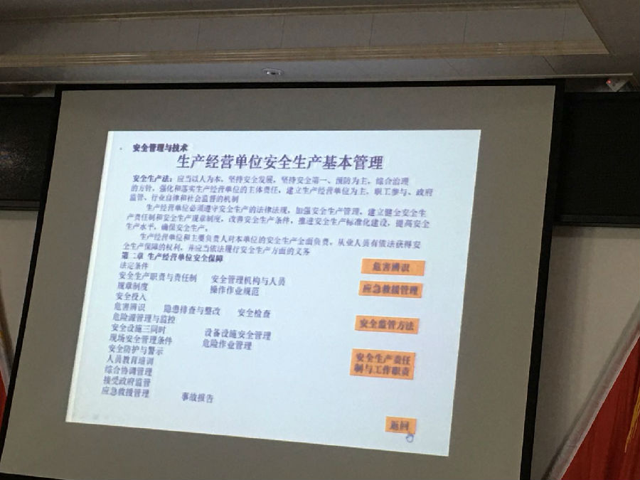 &#26131;&#28216;&#32593;&#39029;&#29256;&#45;&#26131;&#28216;&#40;&#20013;&#22269;&#41;