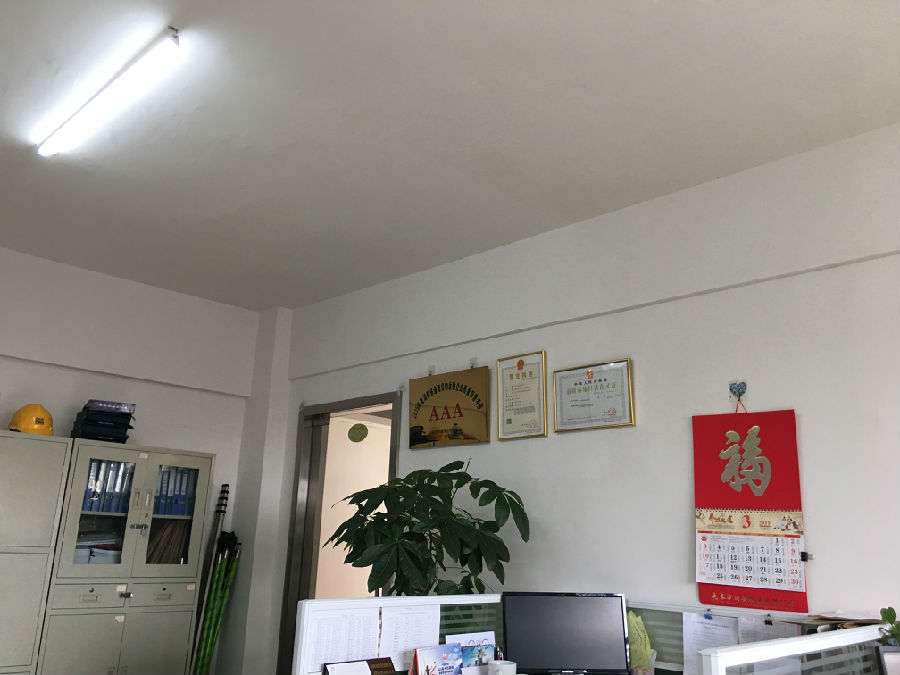 &#26131;&#28216;&#32593;&#39029;&#29256;&#45;&#26131;&#28216;&#40;&#20013;&#22269;&#41;